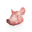 Голова свиная